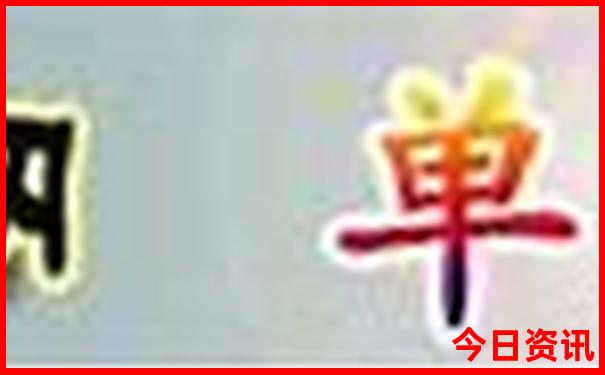 百瀑峡景区旅游攻略