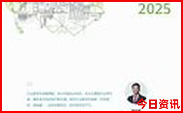 8月份去哪里旅游最好
